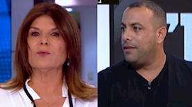 אביר קארה רינה מצליח, צילום: צילום מסך קשת 12